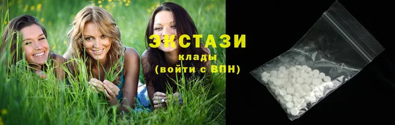 Ecstasy таблы  купить закладку  Кумертау 